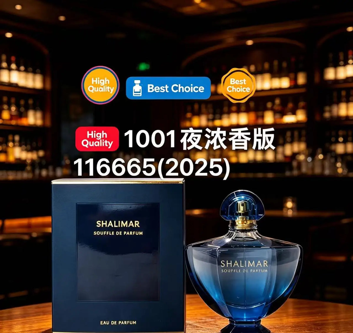 Popular Premium Brand Luxe Oriental Vanilla Scent Perfume 90ml Superior Mild Long Wearing Aroma For Daily Women