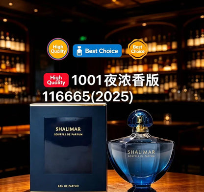 Popular Premium Brand Luxe Oriental Vanilla Scent Perfume 90ml Superior Mild Long Wearing Aroma For Daily Women