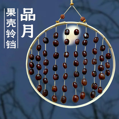 Indonesia Natural Plant Shell Bell Pendant Sound Therapy Meditation Hand Ringing Bells Plant Fruit Wind Chimes Pendant