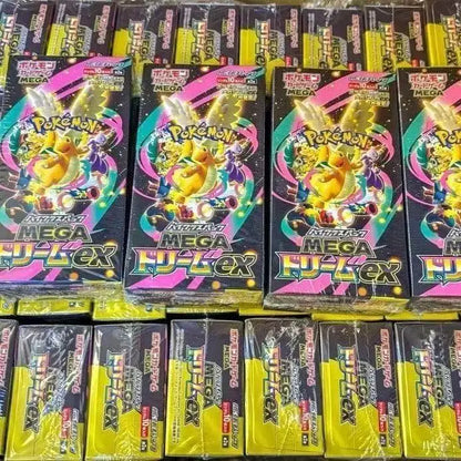 New Hot Pok TCG l M2a JP Edition Trading Collectible Cards Toy Blind Box Mega Dream EX Golden Box Booster Pack Birthday Gift