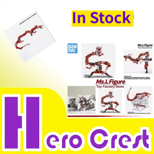 100% Original Bandai S.H.Figuarts Dragredder & Kamen Rider Ryuki Optional Parts Set Tamashii Web Exclusive Action Figure Toy