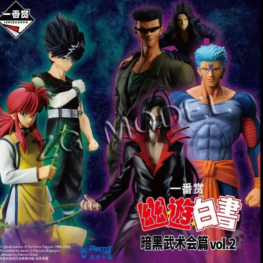 Bandai Yu Yu Hakusho Ichiban Kuji Dark Martial Arts Tournament Vol.2