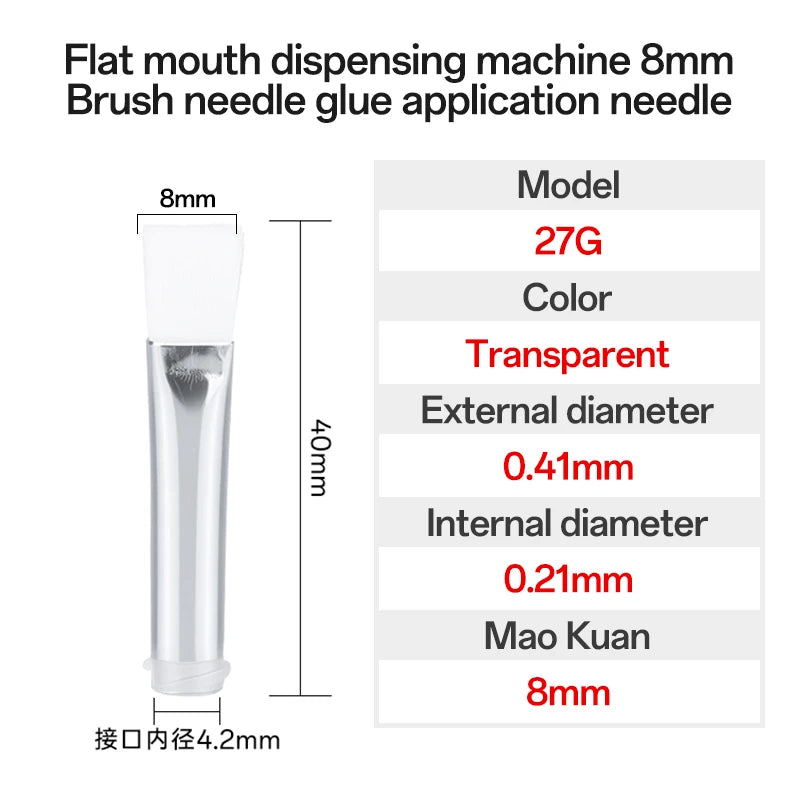 5Pcs 7-8mm Flat Mouth Soft Brush Needle Dispensing Injection Needle Precision Dispensing Machine Glue Coating Needle