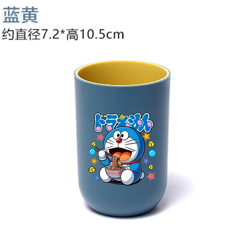 new Doraemons Home Water Cups Cartoon Anime Mouthwash Cup Fashion Large Capacity Toothbrush Cups Breakfast Cup school office Mug