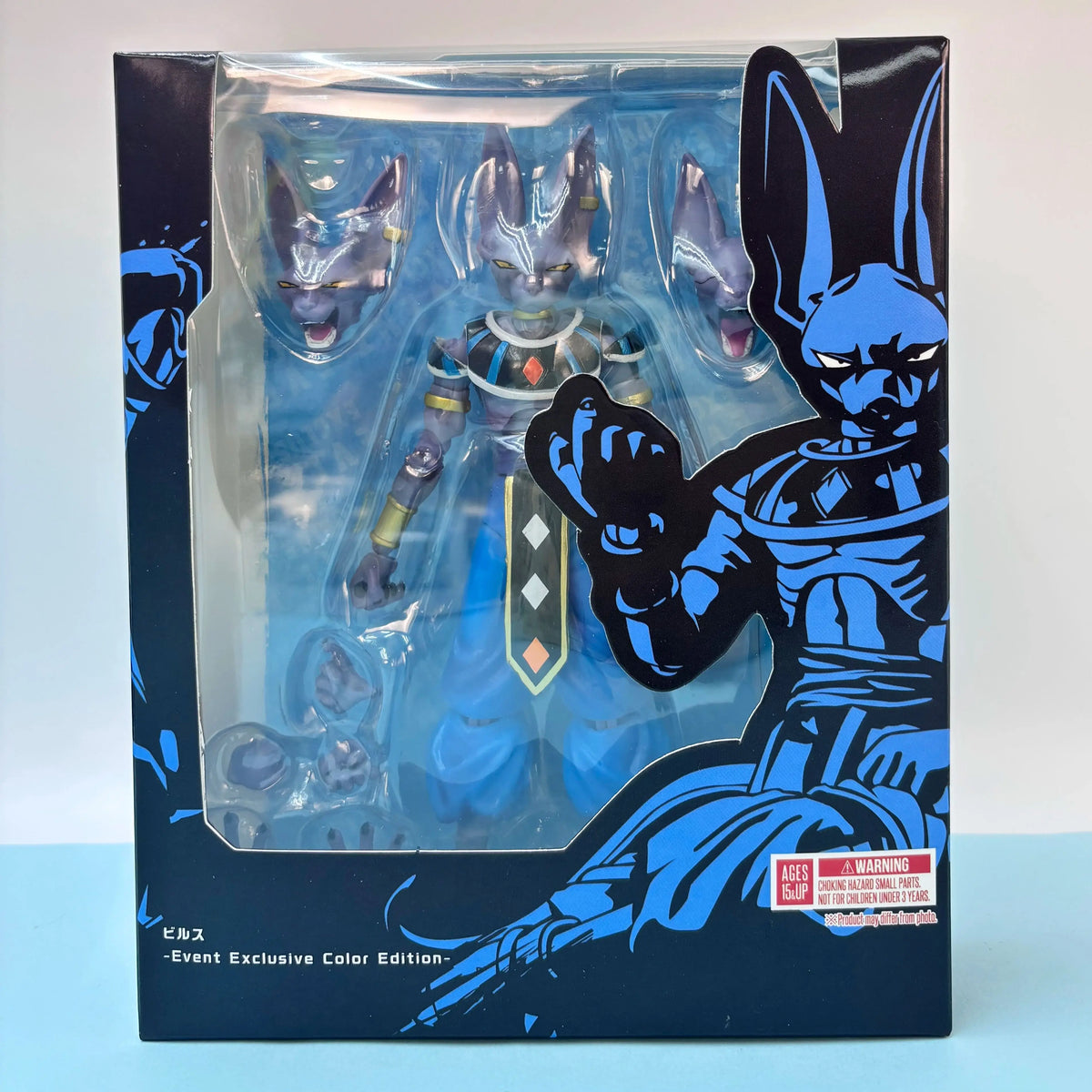 Bandai SHF Dragon Ball Super - Saiyan Beerus & Gotenks Action Figures Collectible Desktop Ornaments for Anime Fans
