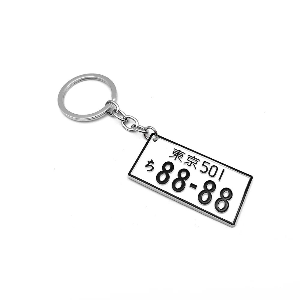 JDM Car Initial D Key Chain Simulation Alloy License Plate Keychain AE86 Fujiwara Tofu Surrounding Souvenir Pendant Key Rings