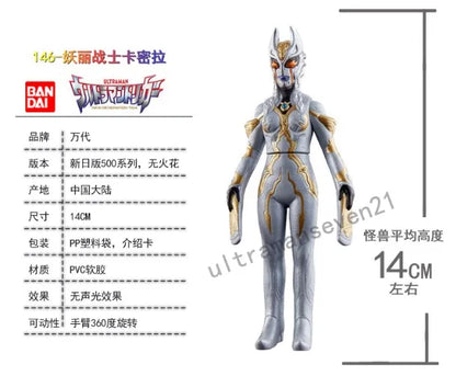 Bandai Ultraman Ultra Monsters Soft Vinyl Figure Tokusatsu Character Assorted Model Collection Desktop Ornament Hobby Present