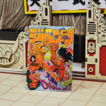 43PCS/set Dragon Ball Super Saiyan Goku Gohan Shenron JUMP Comic Cover Frosted Laser Flash Card Classic Anime Collection Cards