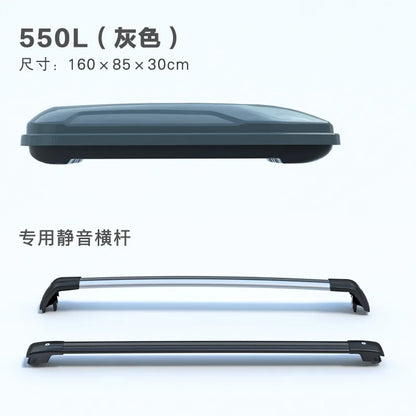 【CHIMU AUTO】 Ultra Thin Universal Roof Rack Cargo Carrier Luggage Box for Car SUV Van Truck Auto Top Storage Basket