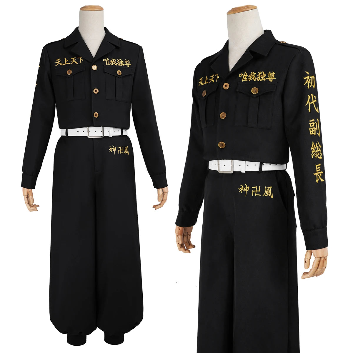 HOLOUN Drake Baji Chifuyu Mitsuya Sanzu Cosplay Costume Tokyo Anime Convention Halloween Christmas Party Embroidered Coat Pants