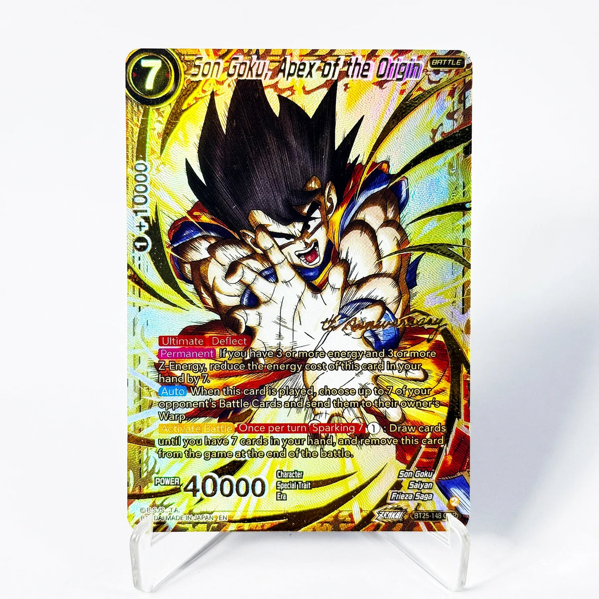 Dragon Ball Super Masters Secret Special God Rare Gogeta Goku Frieza Vegeta Gohan Proxy Collection Foil Texture Anime Game Cards