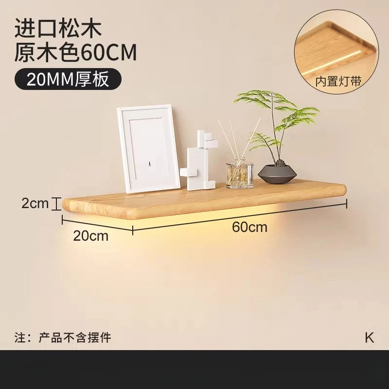 Solid wood luminous laminate wall shelf built-in LED light wall one-word shelf bookshelf honor wall display shelf