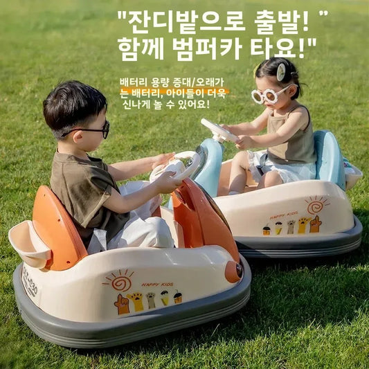 More Fun 6V Double Motor Baby Electric Toy Drift Remote Control Can Seat Four-Wheel Rechargeable Bumper Car