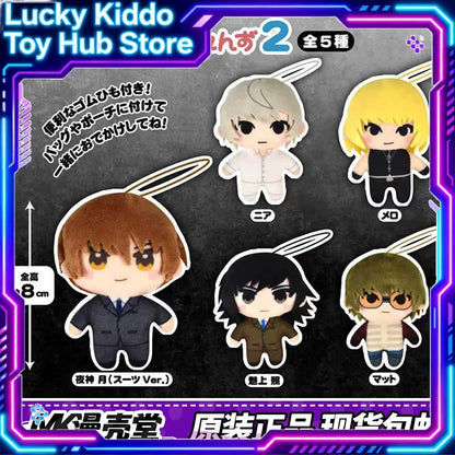 In Stock Fukuya Death Note Volume 2 Mello Collectible Kawaii Doll Toys Bag Charm Bag Decoration Gifts For Anime Fans