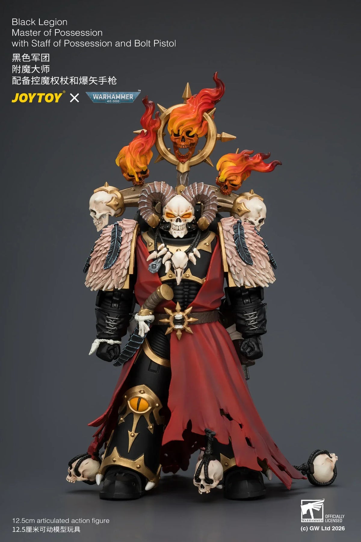 JOYTOY Warhammer 40k 1/18 Action Figures Black Legion Master of Possession with Staff of Possession and Bolt Pistol