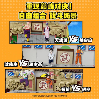 Pantasy Dragon Ball Series Building Blocks World Martial Arts Tournament Assembly Model Goku Toy Figurine Gift