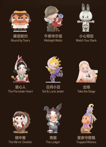 POP MART THE ATTIC OF ODDITIES Series Mystery Box Genuine Blind Box Guess Toys Bag Ornament Figurines Home Decor Desktop Doll
