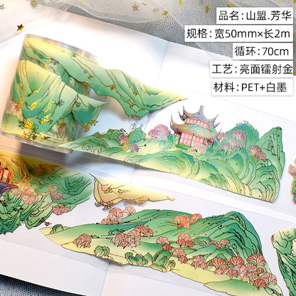 PET Washi Tapes Masking Antiquities Landscaping Decorative Planner Adhesive DIY Craft Scrapbooking Diary Journal Stickers Gifts