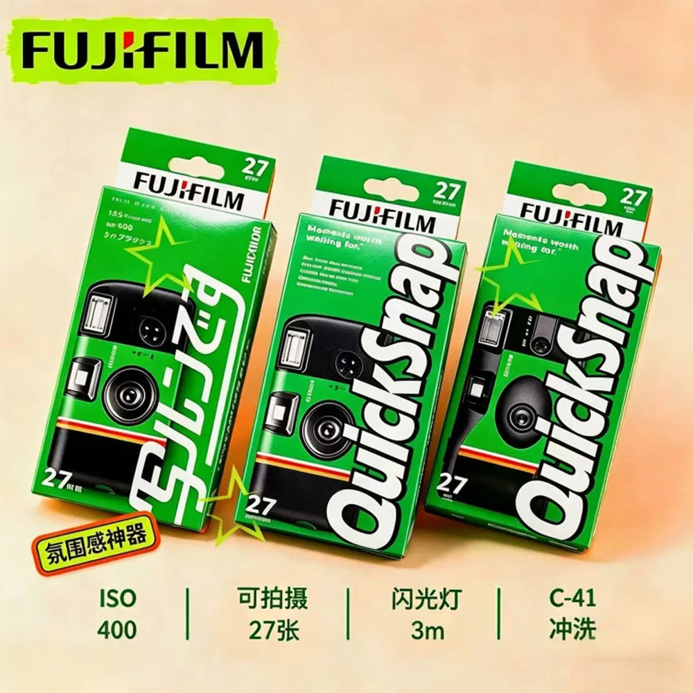 1-6PCS Fujifilm QuickSnap ACE 400 Power Degrees with Flash 27 Photo Exposures Single Use One Time Use Disposable Film Camera