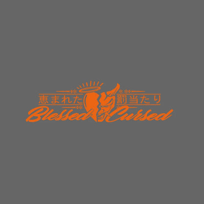 JDM Rear Window Car Decal Windshield Sticker Banner Rocker Side Back Window Oni Blessed Cursed Bad Luck Kanji Heart Angel