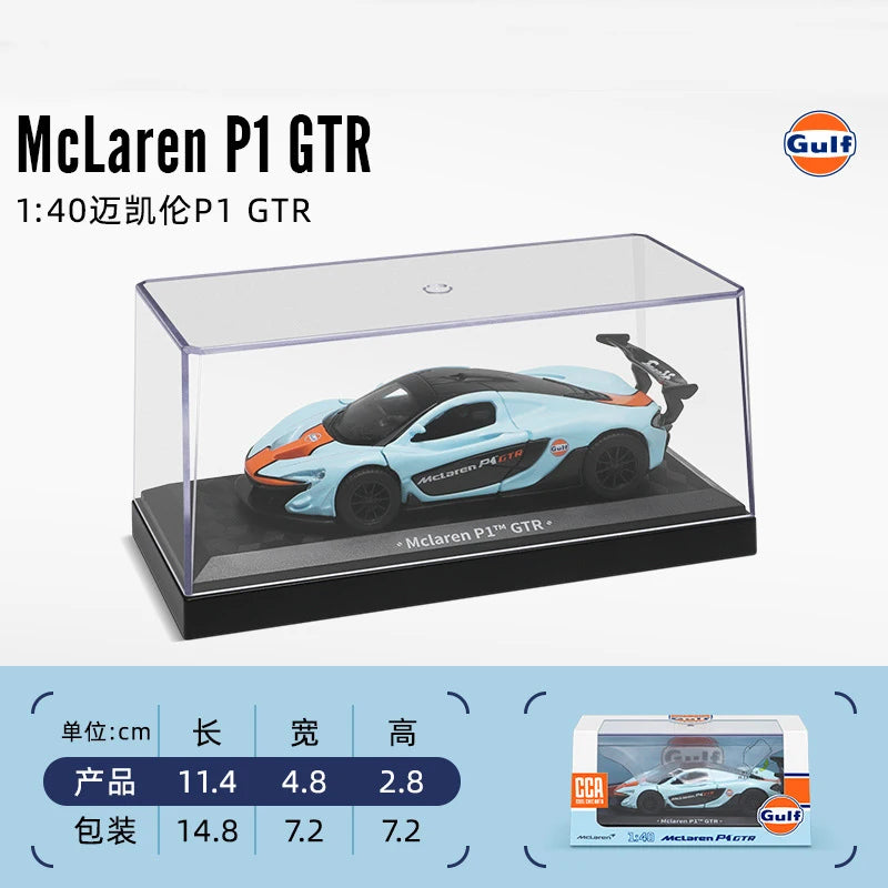 CCA MSZ 1:36~1:47 Lamborghini Aventador SVJ 63 Maserati Land Rover Guard BMW Benz Car Model With Helmet Acrylic Box Alloy Car