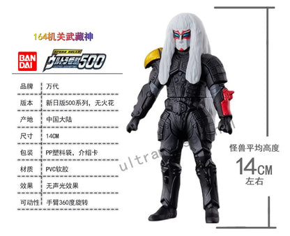 Bandai Ultraman Ultra Monsters Soft Vinyl Figure Tokusatsu Character Assorted Model Collection Desktop Ornament Hobby Present