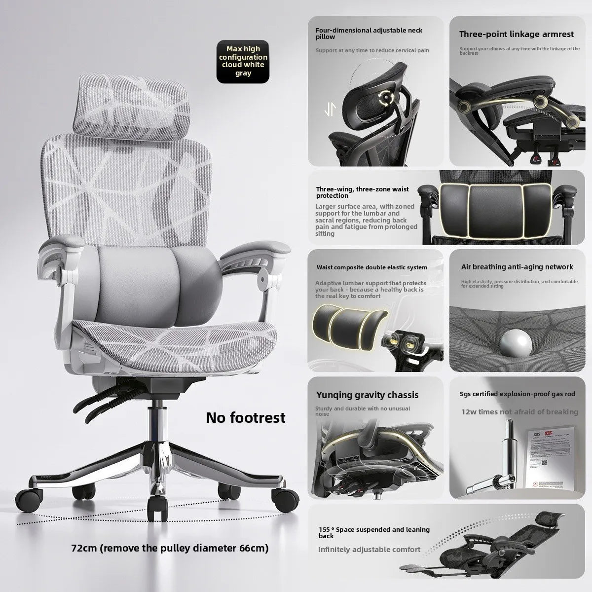 UVR Ergonomic Design Chair Household Reclining Stool Sedentary Comfort Mesh Office Chair Reclining Computer Game Chair Furniture