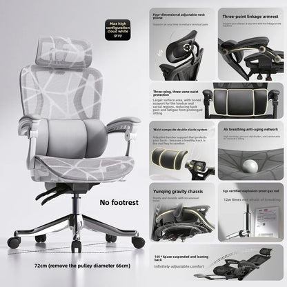 UVR Ergonomic Design Chair Household Reclining Stool Sedentary Comfort Mesh Office Chair Reclining Computer Game Chair Furniture