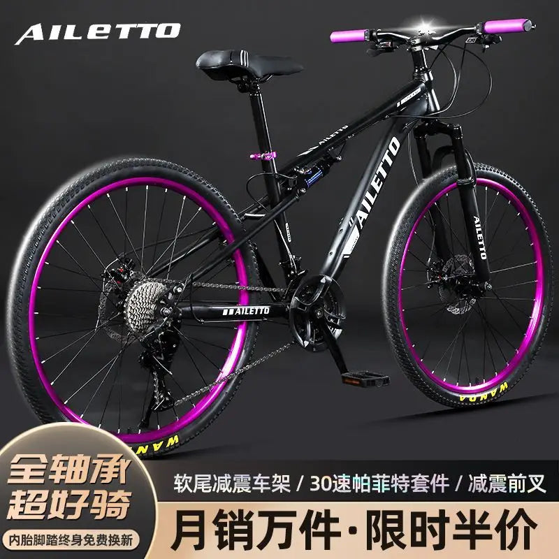 Mountain bike off-road men's and women's lightweight road racing disc brake variable speed student city shock absorber bike