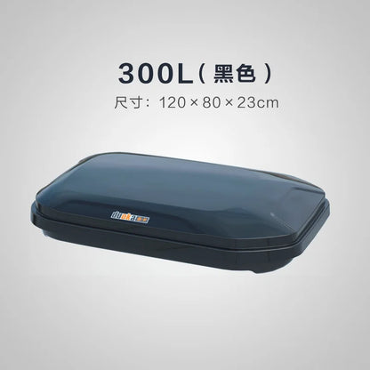 【CHIMU AUTO】 Ultra Thin Universal Roof Rack Cargo Carrier Luggage Box for Car SUV Van Truck Auto Top Storage Basket
