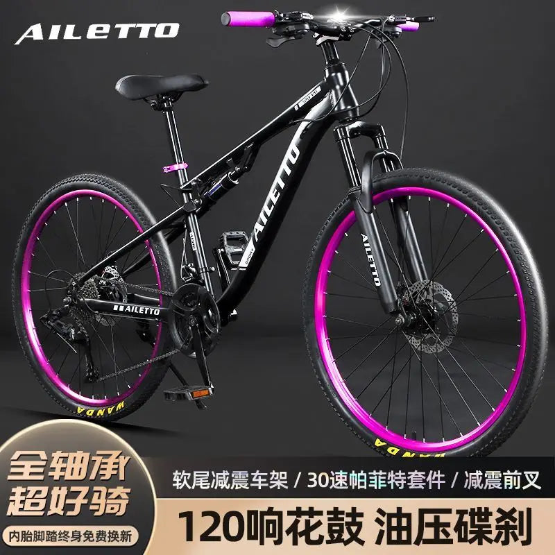 Mountain bike off-road men's and women's lightweight road racing disc brake variable speed student city shock absorber bike