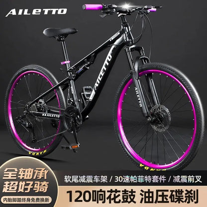 Mountain bike off-road men's and women's lightweight road racing disc brake variable speed student city shock absorber bike