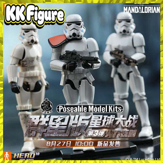 Original Blokees Star Wars Mandalorian Star Cluster Galaxy Version 03 Fire Suppression Blind Box Assembled Action Figure Model
