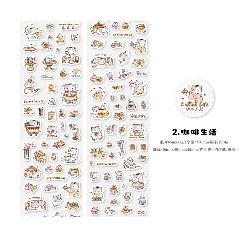 Journal GO 6.5x200cm Kitten Life Diary Tape Sticker Decorative Collage Adhesive DIY Scrapbooking Masking Tape Lovely Cat Sticker