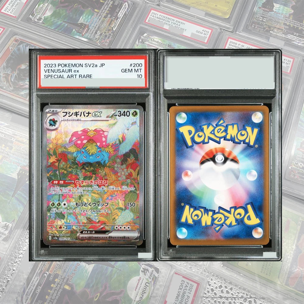DIY Proxy PTCG Graded Collection Card Mew ex SAR 205/165 SV2a Card 151 Card Japanese 2023 GEM MT10 Holographic Label Child Gift