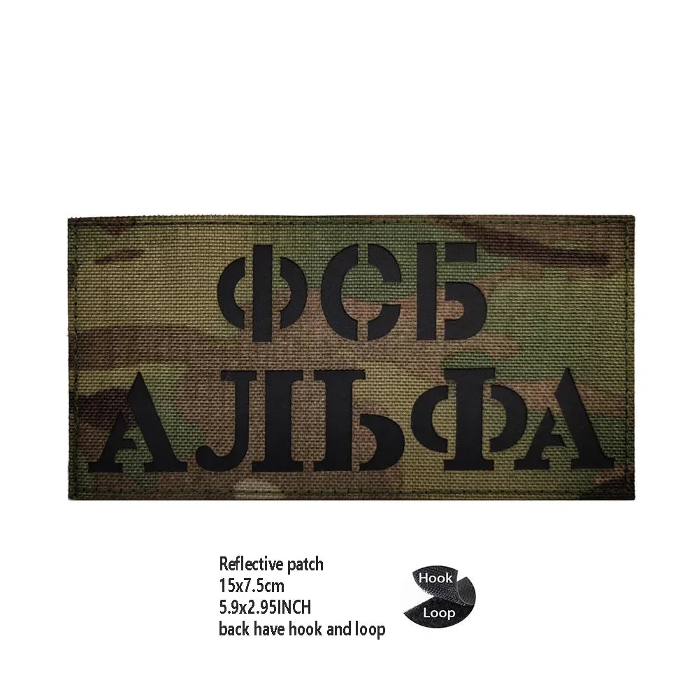 PVC Rubber Patch USEC Team Badge BEAR Magic Armband IR Reflective Tactical Morale Backpack Hook and Loop Patches for Clothing