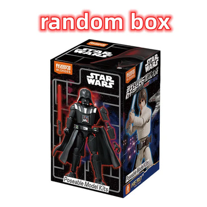 BLOKEES Star Wars splicing model hidden edition Darth Vader Mandalorian Grogu Stormtrooper Action Figures model Collectble Toys