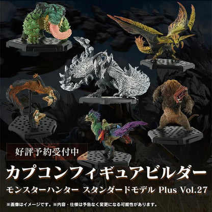 2027 Monster Hunter ARPG GAME Uth Duna‌ Guardian Arkveld Elder Rax Nergigante PVC Model Dragon Action Figure Kids Toy Gifts