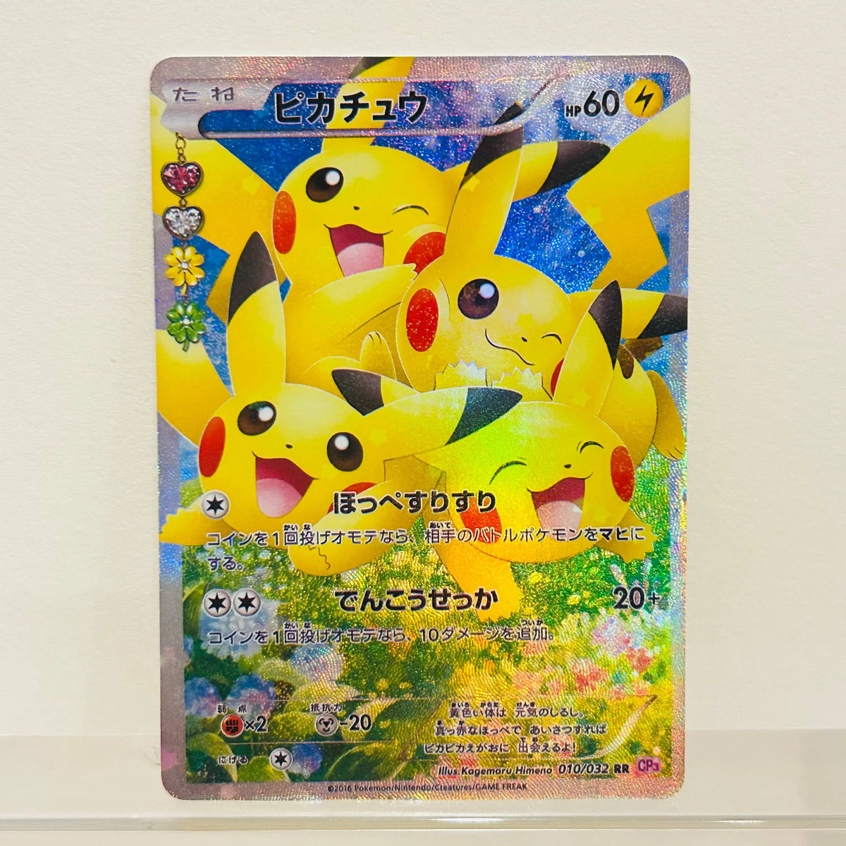 Mega Charizard X Ex 110/080 Japanese Card Holographic Texture Perfect Condition DIY Premium Anime Collection Card