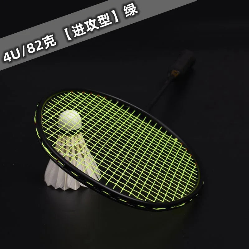 Guang Yu Carbon Badminton Racket, 4U 82g 6U 72g String Pull 22-30lbs Handle G5 Offensive and Defensive Single Racket