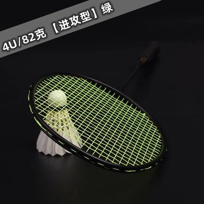 Guang Yu Carbon Badminton Racket, 4U 82g 6U 72g String Pull 22-30lbs Handle G5 Offensive and Defensive Single Racket