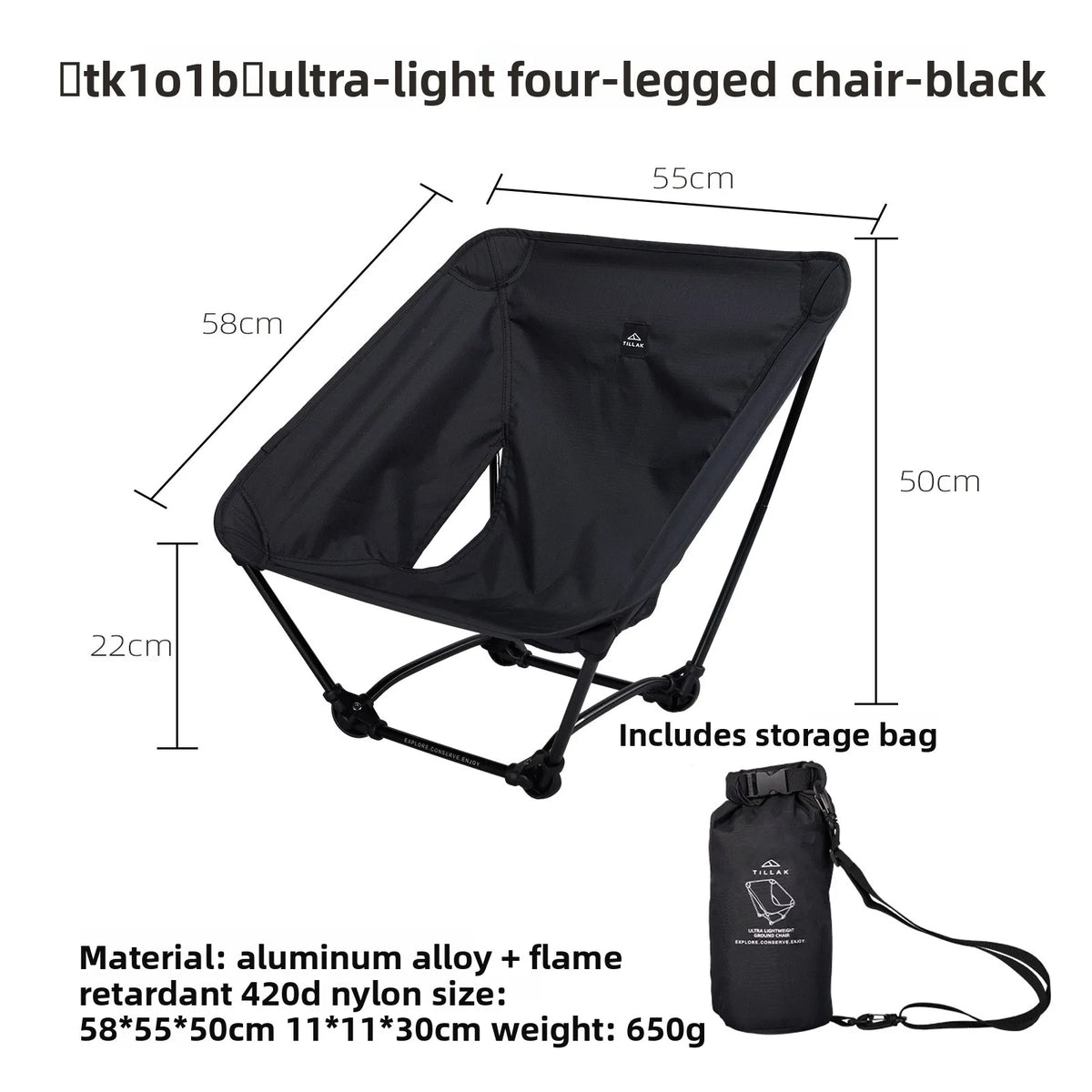 TILLAK 650g Ultralight Ground Chair 7075 Aluminum Alloy 1000D Cordura Fabric Foldable Camping Chair for Outdoor Hiking Fishing