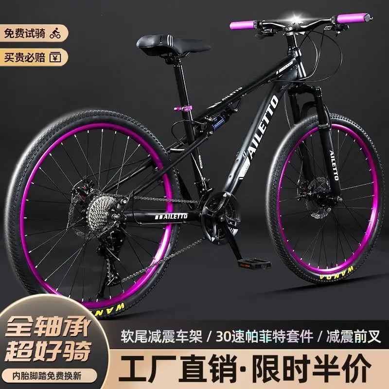 Mountain bike off-road men's and women's lightweight road racing disc brake variable speed student city shock absorber bike