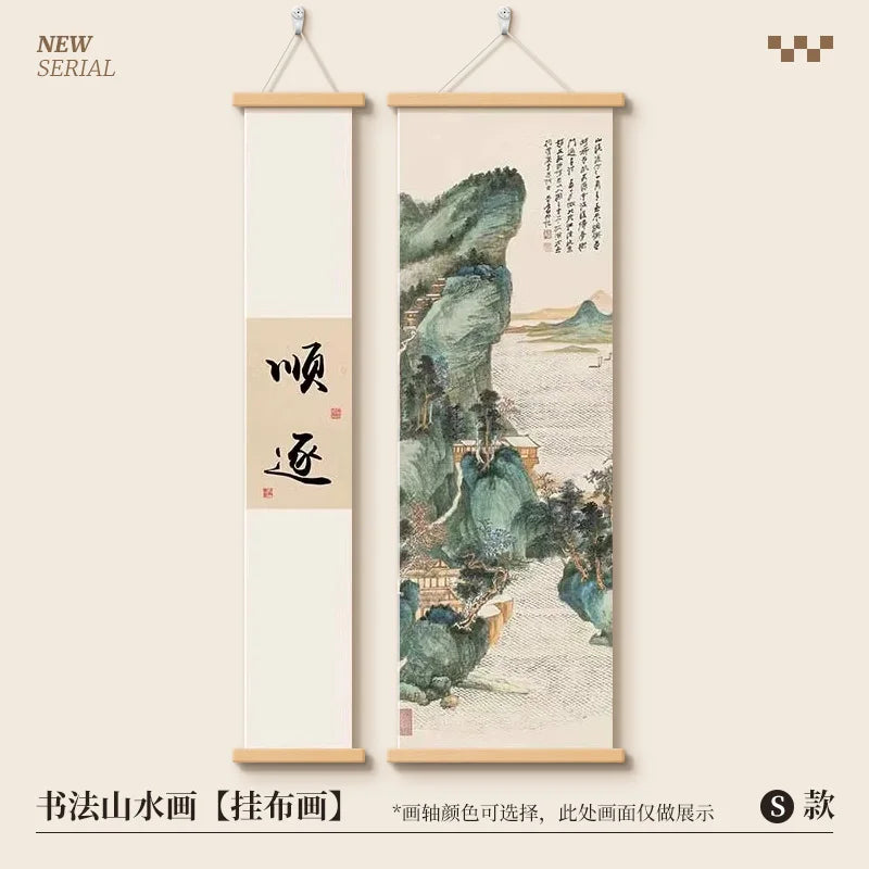 New Chinese Zen Tapestry Wall Hanging She De Calligraphy Ink Landscape Art for Study Tea Room Corridor Room Decoration