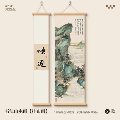 New Chinese Zen Tapestry Wall Hanging She De Calligraphy Ink Landscape Art for Study Tea Room Corridor Room Decoration