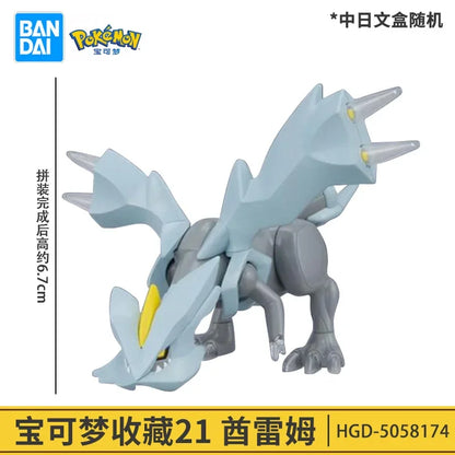Original Pokemon Figure Rayquaza Ho-Oh Lugia Lunala Garchomp Gyarados Action Model Collectible DIY Assemble Ornaments