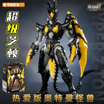 In Stock Keeppley Ultraman Ultra Kaiju Series Hyper Zetton Action Figures Assembled Movable Models Toys Collection Dolls Gift