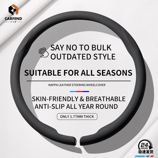 2026 New Ultra-Thin Car Steering Wheel Cover All-Season Universal  Anti-Slip Sweat-Absorbent Suede Nappa Automotive Interior