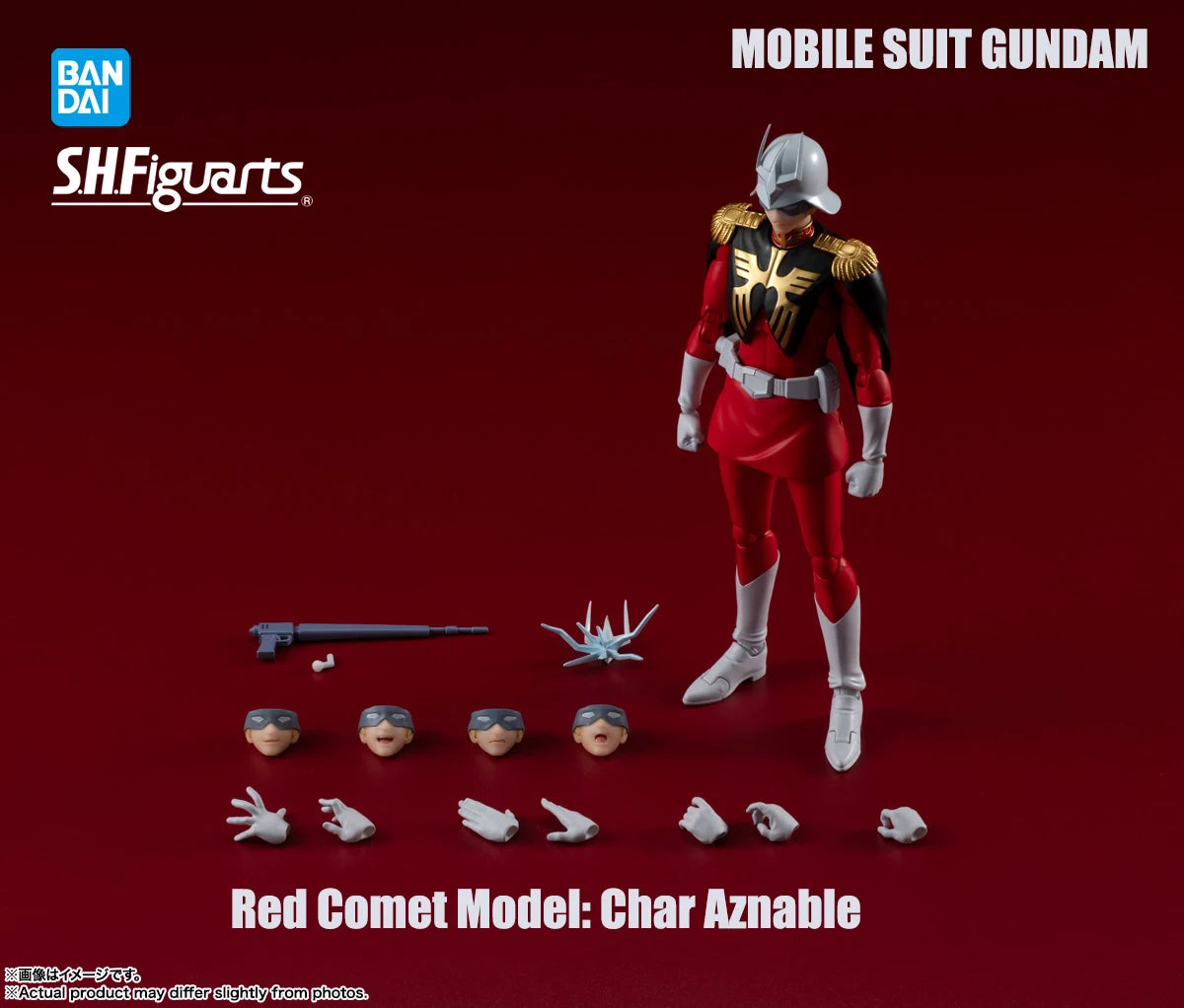Bandai S.H.Figuarts MOBILE SUIT GUNDAM Red Comet Char Aznable Premium Collectible Model Gift