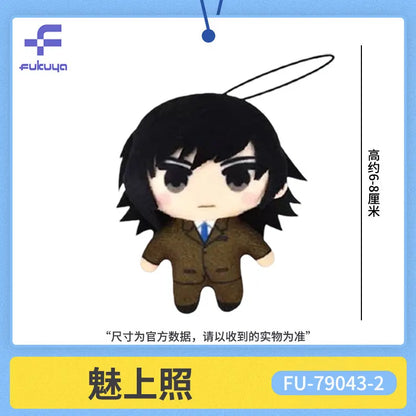 In Stock Fukuya Death Note Volume 2 Mello Collectible Kawaii Doll Toys Bag Charm Bag Decoration Gifts For Anime Fans